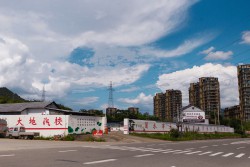  捷報傳來 我校榮獲“浙江省
